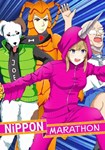 Nippon Marathon(Глобал)Steam
