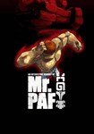 An Interesting Journey of Monsieur P|(РУ/СНГ)Steam