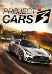 Project CARS 3(РУ/СНГ)Steam