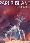 Paper Beast - Folded Edition(РУ/СНГ)Steam