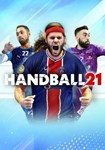 Handball 21(РУ/СНГ)Steam