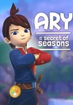 Ary and the Secret of Seasons(РУ/СНГ)Steam