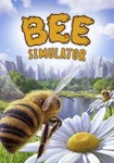 Bee Simulator(РУ/СНГ)Steam