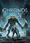 Chronos: Before the Ashes(РУ/СНГ)Steam