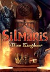 Silmaris: Dice Kingdom(РУ/СНГ)Steam
