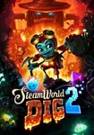SteamWorld Dig 2(Глобал)Steam