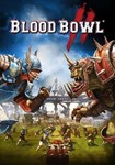 Blood Bowl 2(РУ/СНГ)Steam