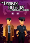 The Darkside Detective: A Fumble in |(РУ/СНГ)Steam