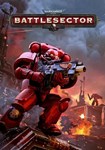Warhammer 40,000: Battlesector(РУ/СНГ)Steam