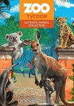 Zoo Tycoon: Ultimate Animal Collection(РУ/СНГ)Steam