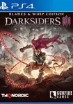 Darksiders Blades & Whip|(RU/CIS/CN/LATAM/TR/IN)Steam