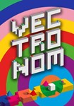 Vectronom(Глобал)Steam