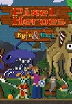Pixel Heroes: Byte & Magic(Глобал)Steam