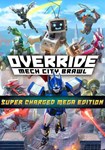 Override: Mech City Brawl - Super Ch|(РУ/СНГ)Steam
