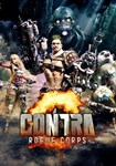 Contra: Rogue Corps(РУ/СНГ)Steam