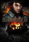 Black Mirror III(Глобал)Steam