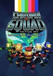 Chroma Squad(Глобал)Steam