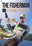 The Fisherman - Fishing Planet(РУ/СНГ)Steam