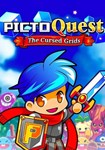 PictoQuest(РУ/СНГ)Steam