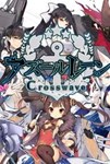 Azur Lane: Crosswave(РУ/СНГ)Steam