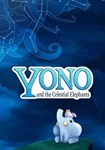 Yono and the Celestial Elephants(Глобал)Steam
