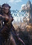 Prodigy Tactics(РУ/СНГ)Steam