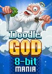 Doodle God 8-bit Mania(Глобал)Steam
