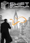 Shift Quantum(Глобал)Steam