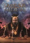 Grand Ages: Medieval(РУ/СНГ)Steam