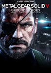 METAL GEAR SOLID V: GROUND ZEROES(Россия)Steam
