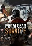 Metal Gear Survive(РУ/СНГ)Steam