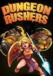 Dungeon Rushers(РУ/СНГ)Steam