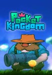 Pocket Kingdom(РУ/СНГ)Steam