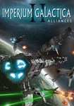 Imperium Galactica II(РУ/СНГ)Steam