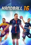Handball 16(РУ/СНГ)Steam
