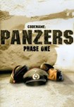 Codename: Panzers, Phase One(РУ/СНГ)Steam