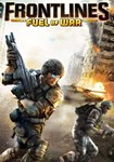 Frontlines Fuel Of War(РУ/СНГ)Steam