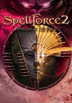 SpellForce 2: Demons Of The Past(Глобал)Steam