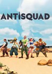AntiSquad(РУ/СНГ)Steam