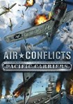 Air Conflicts: Pacific Carriers(РУ/СНГ)Steam