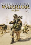 Full Spectrum Warrior(Глобал)Steam