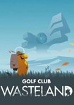 Golf Club Nostalgia(РУ/СНГ)Steam