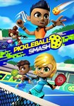 Pickleball Smash(Глобал)Steam