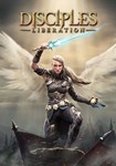 Disciples: Liberation(ROW (без СНГ))Steam