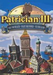 Patrician III(ROW (без СНГ))Steam
