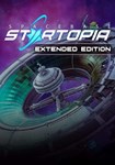 Spacebase Startopia - Extended E|(ROW (без СНГ))Steam