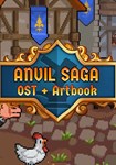 Anvil Saga: OST & Artbook(Глобал)Steam