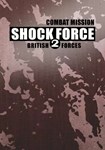 Combat Mission Shock Force |(РУ/СНГ/ТУРК/КИТ)Steam
