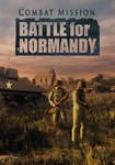 Combat Mission: Battle for Normandy(Глобал)Steam
