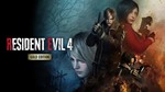 RESIDENT EVIL 4 2023 Gold - Steam Ключ РУ/СНГ